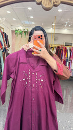 Real mirror solid colour co ord set in wine