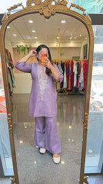 Organic cotton real mirror co ord set in purple