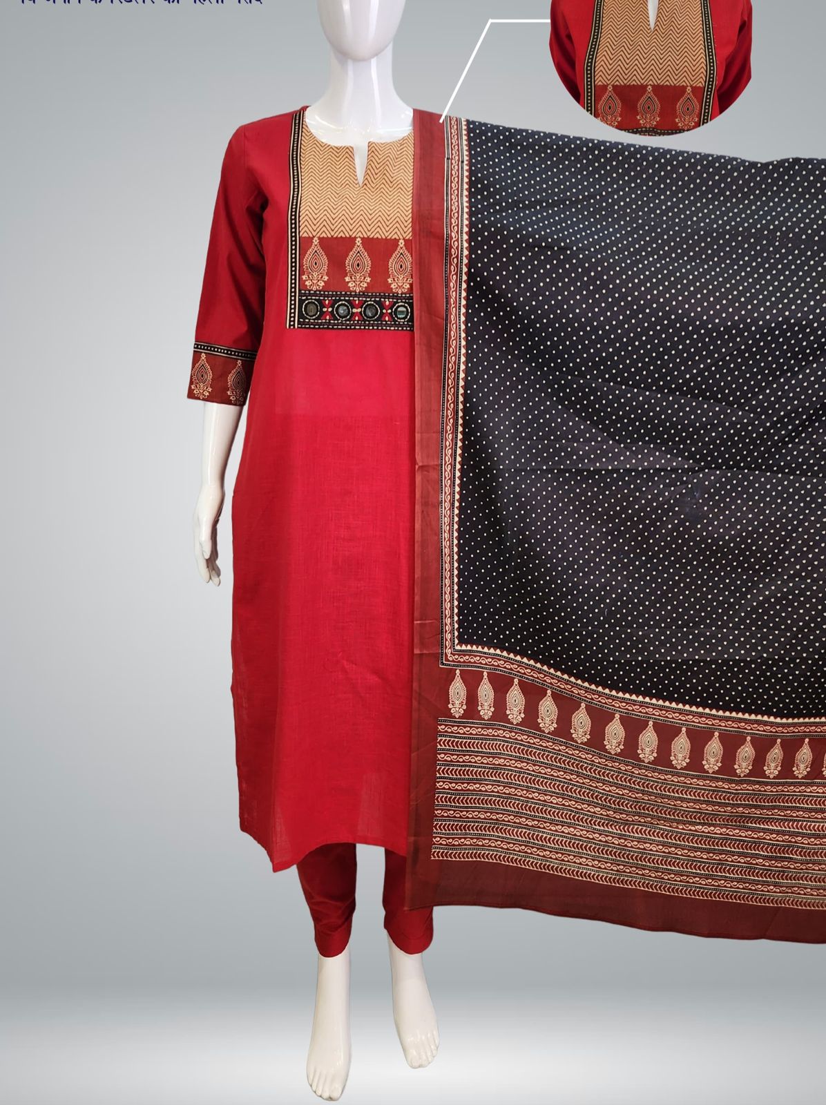 Your favourite is back in stock !! Bestselling handloom cotton suit set is now available in red colour