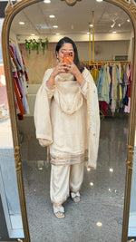 Celebrity design! Pure Mul silk with zari weaving full suit set in ivory