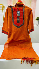 Premium cotton suit set