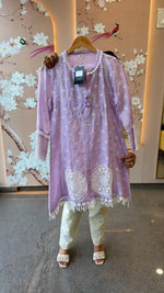 Pretty Shifli lining co ord set in purple