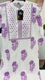 Pure cotton lining suit set in purple