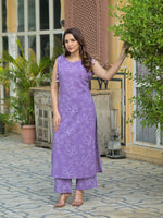 Pure cotton sleeveless kurta pant (extra sleeves available)
