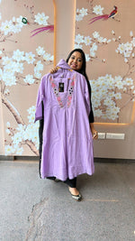 Purple mirror Mul cotton embroidered lining full suit set