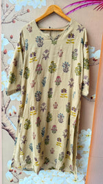 Mul cotton lining suit set