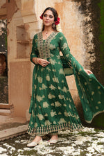 Party wear premium chinon designer suit set