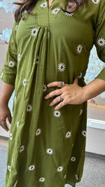 Premium Mul cotton sunflower kurta pant