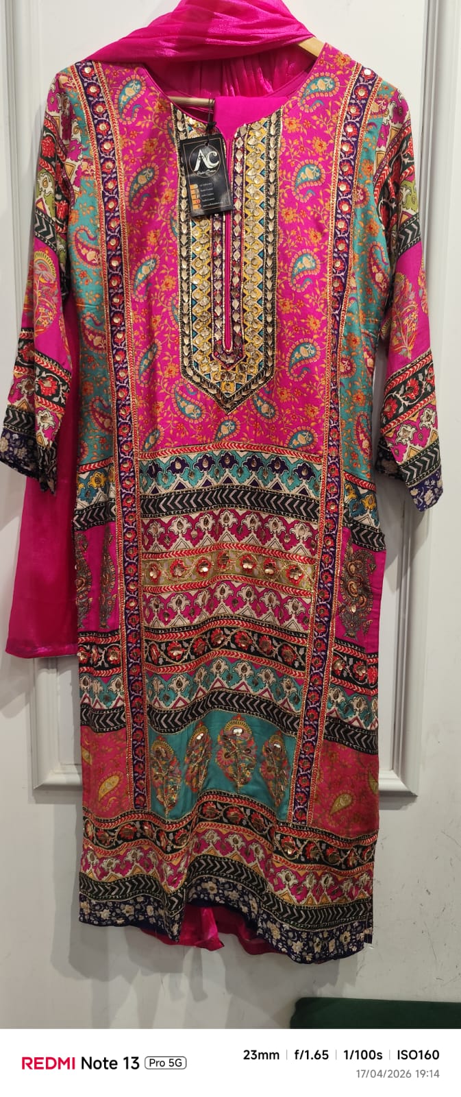 Pure Mul silk pretty detailing suit set
