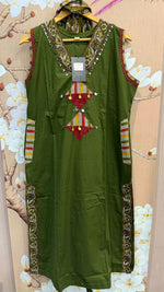 Premium dabu cotton with coin detailing and applique work in front n back full suit set in green
