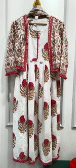 Jacket style gown with Duppatta