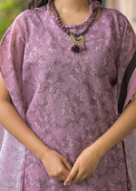 Cotton printed upper with neckpiece and cotton bottom. Comes with separate inner